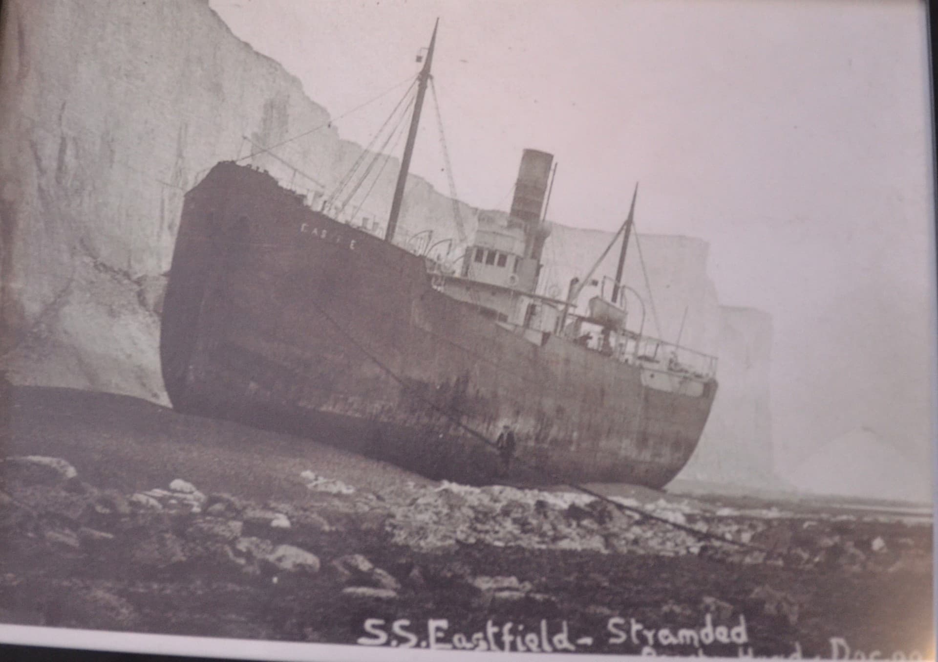 SS Eastfield